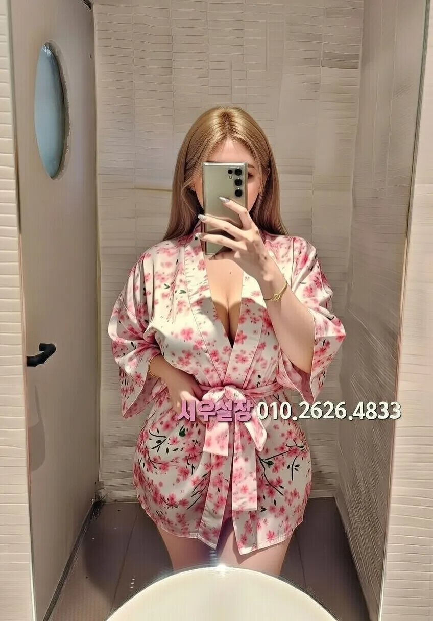 학동 노래빠 프리미엄 라인업 12번 프로필