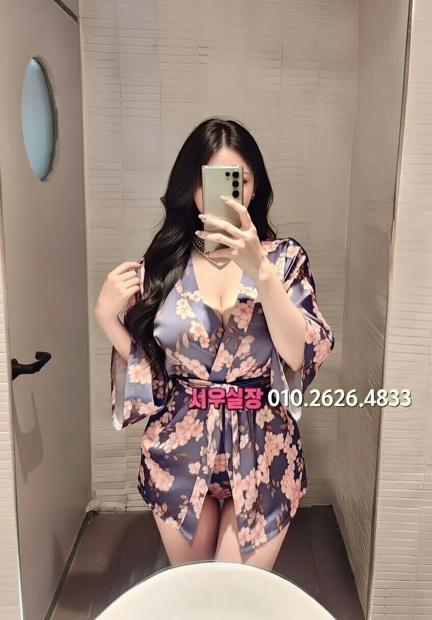 학동 퍼블릭 프리미엄 라인업 7번 프로필