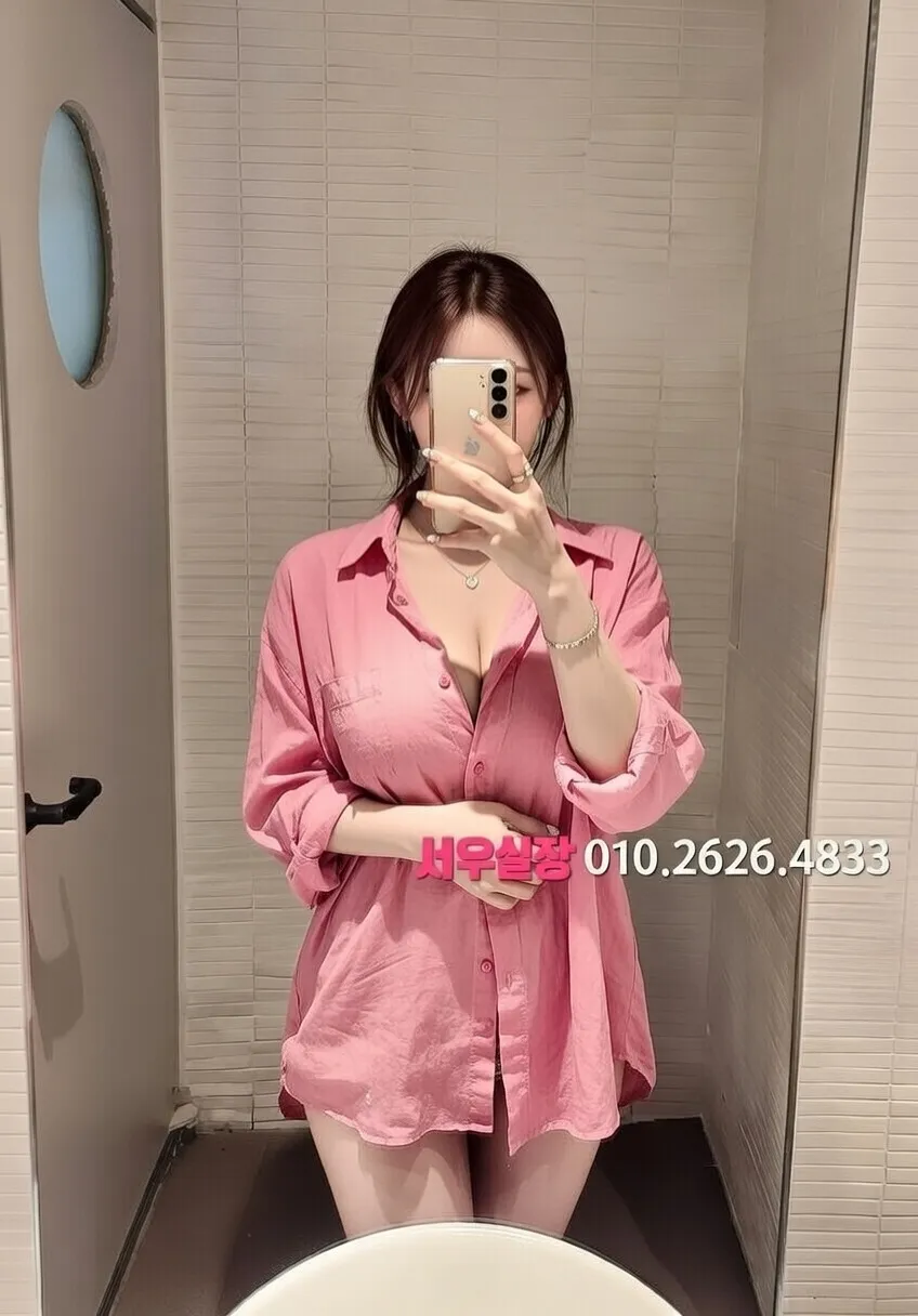 학동 란제리룸 프리미엄 라인업 33번 프로필