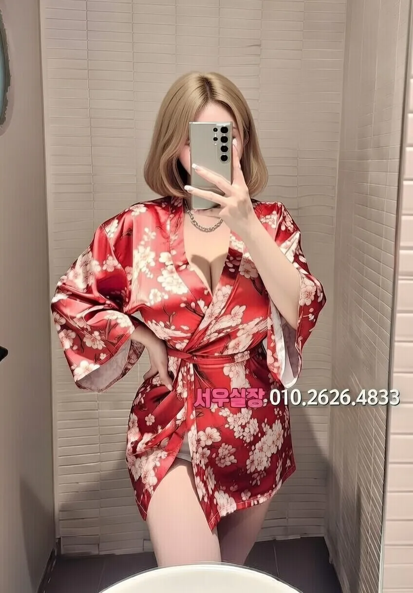 학동 노래빠 프리미엄 라인업 26번 프로필