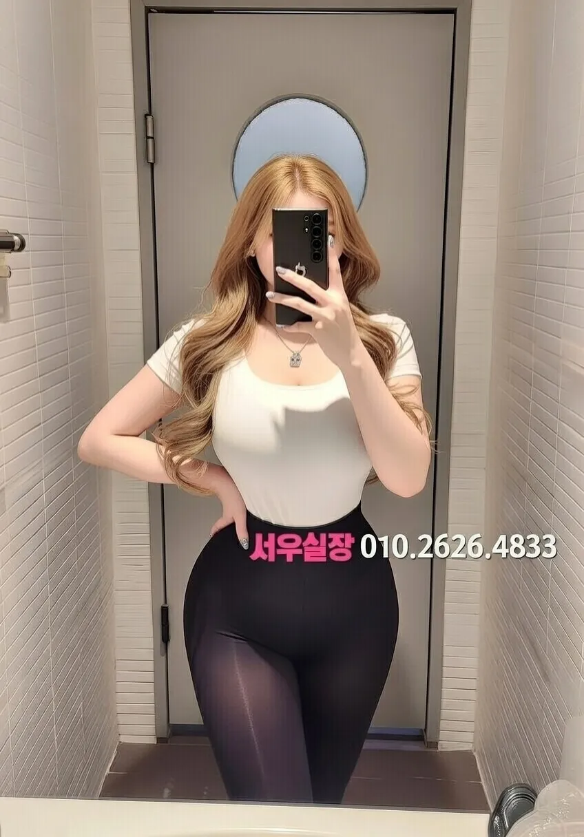 학동 노래빠 프리미엄 라인업 25번 프로필