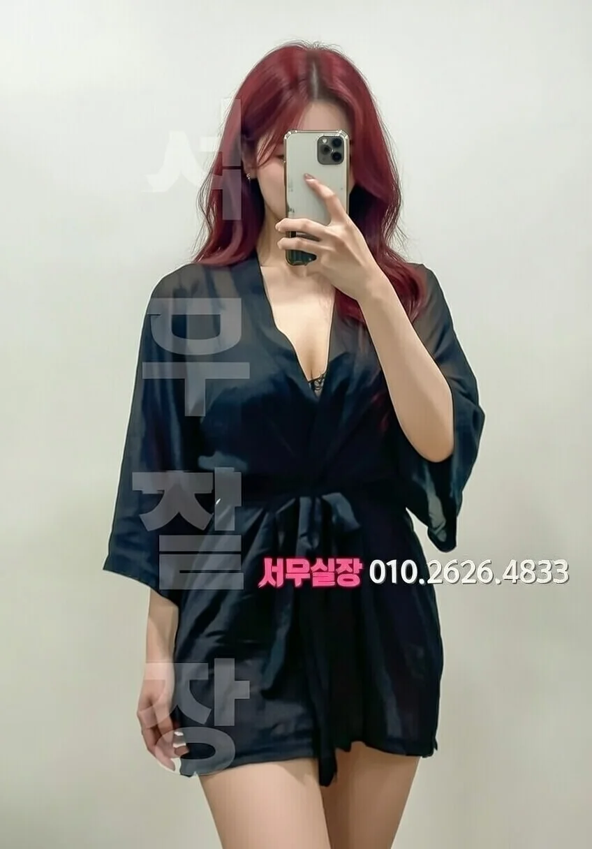 학동 다국적노래방 프리미엄 라인업 15번 프로필