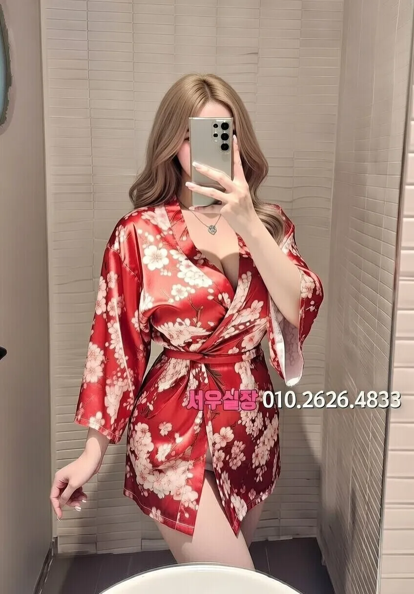 학동 보도 추천 및 검증된 최상급 프리미엄 업소 스크린샷