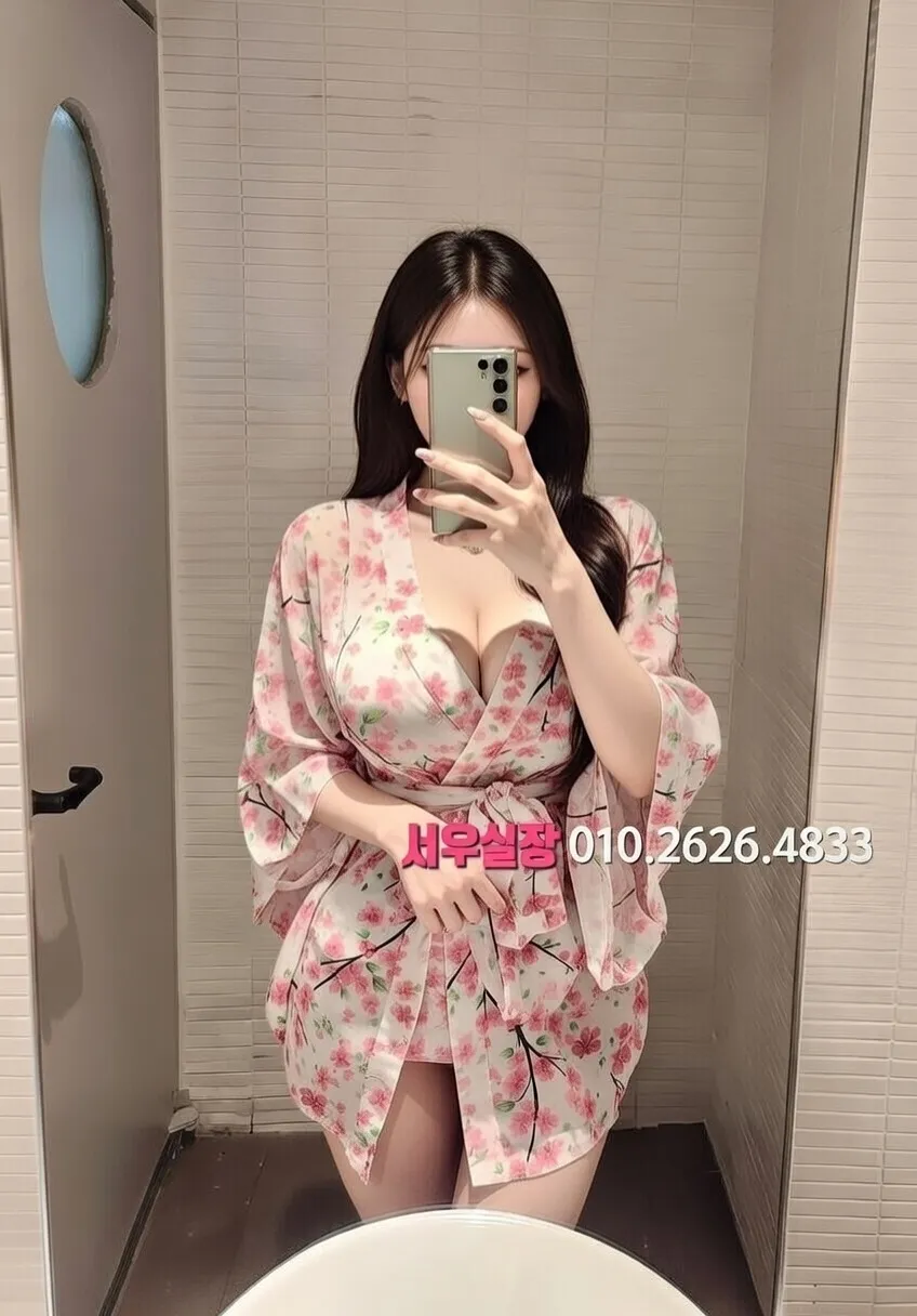 학동 스탠드바 프리미엄 라인업 2번 프로필