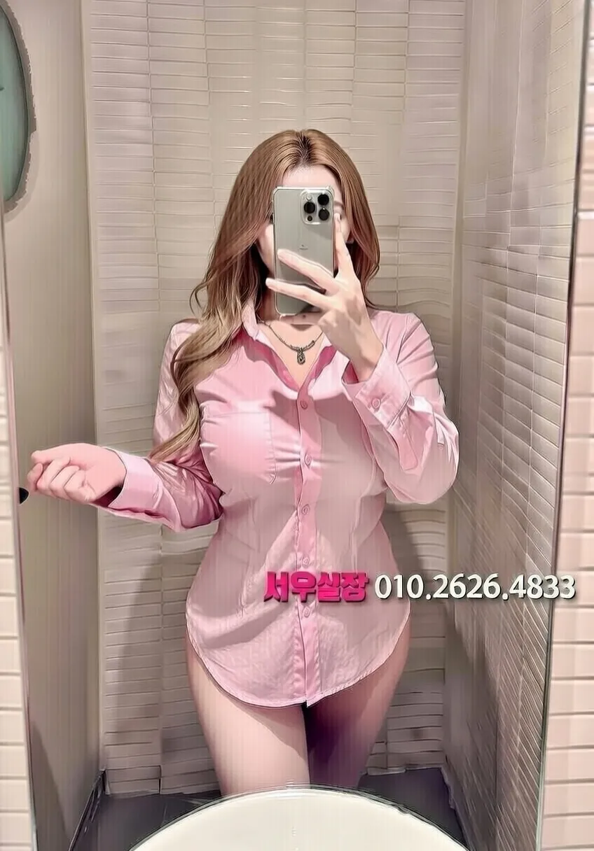 학동 러시아노래방 프리미엄 라인업 3번 프로필