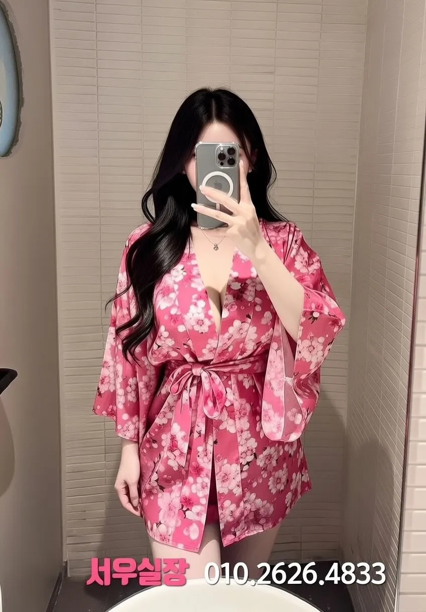 학동 보도 프리미엄 라인업 14번 프로필