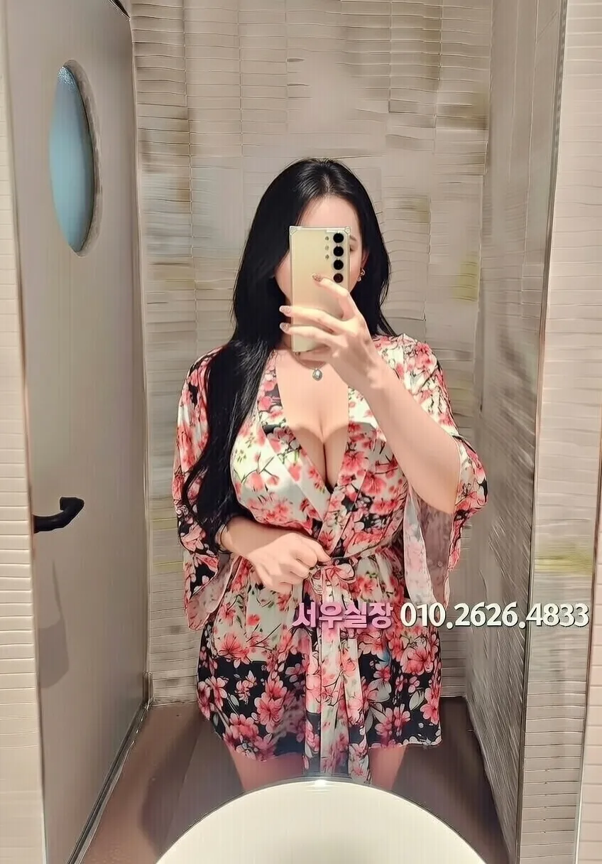 학동 쩜오 프리미엄 라인업 1번 프로필