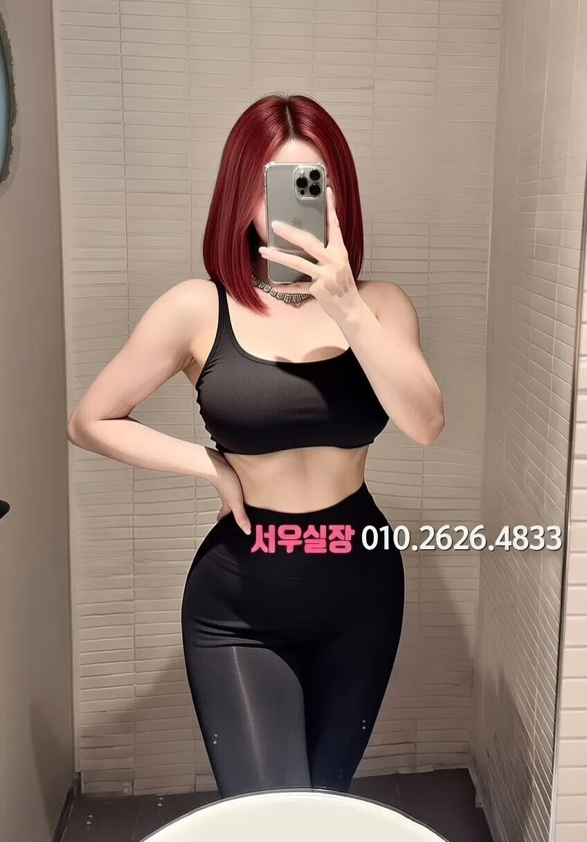 학동 룸살롱 프리미엄 라인업 28번 프로필