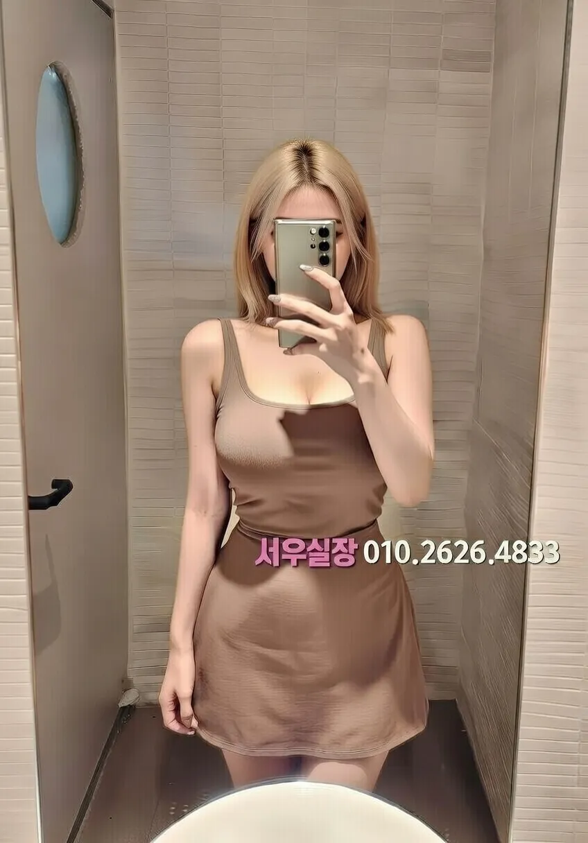 학동 퍼블릭 프리미엄 라인업 25번 프로필