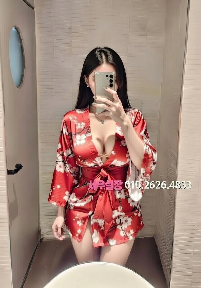 학동 아빠방 프리미엄 라인업 38번 프로필