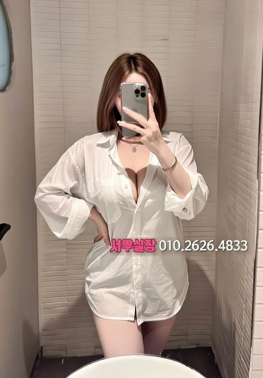 학동 일프로 프리미엄 라인업 17번 프로필