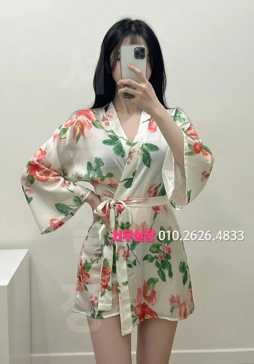 학동 정빠 프리미엄 라인업 37번 프로필