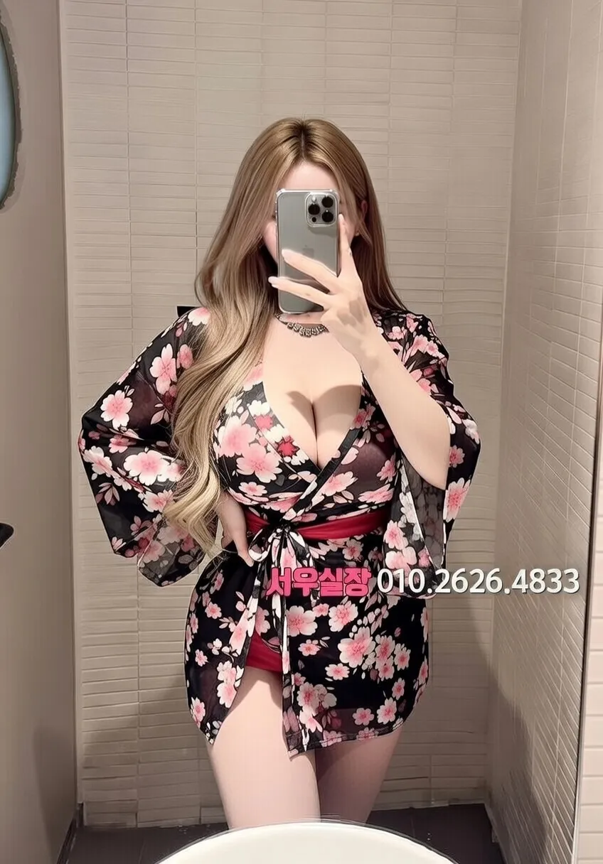 학동 일프로 프리미엄 라인업 28번 프로필