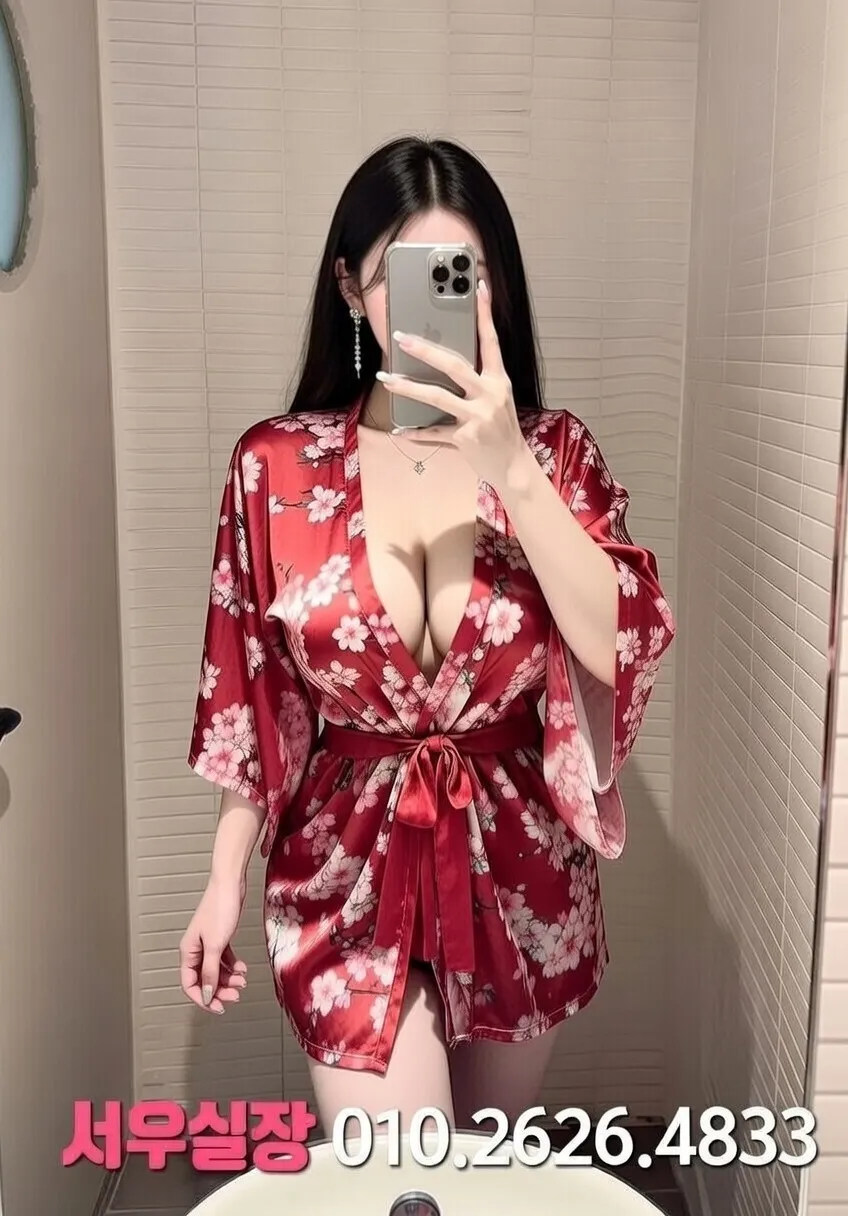 학동 쓰리노 프리미엄 라인업 27번 프로필