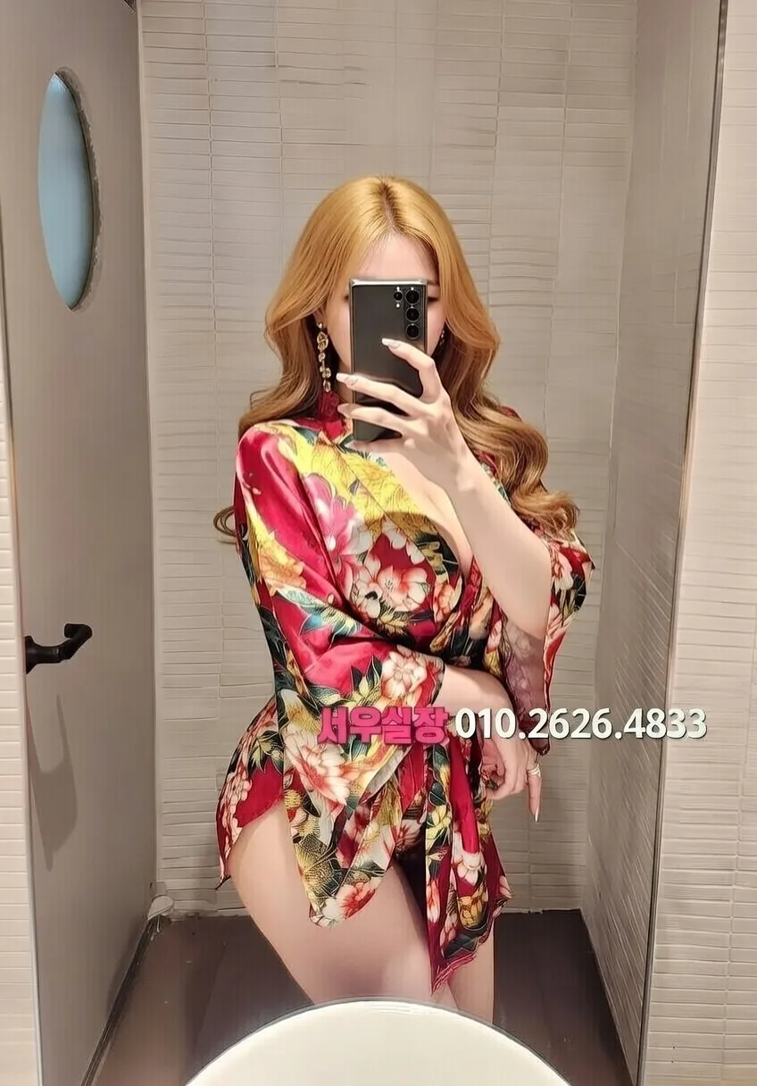 학동 풀살롱 프리미엄 라인업 8번 프로필