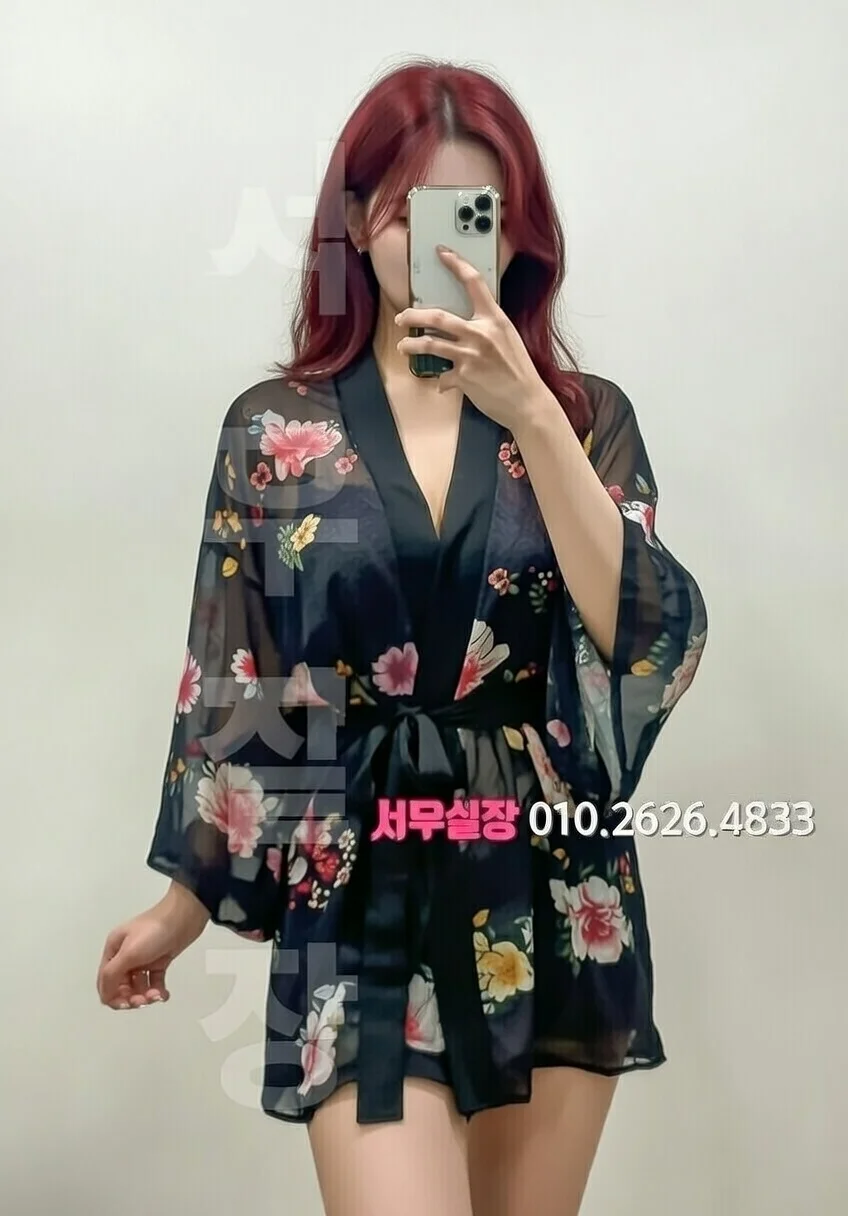 학동 노래빠 프리미엄 라인업 26번 프로필