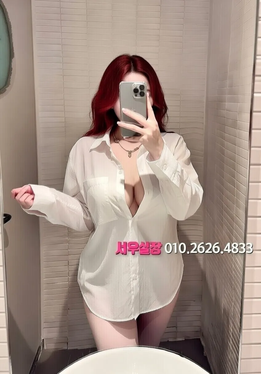 학동 셔츠룸 프리미엄 라인업 35번 프로필