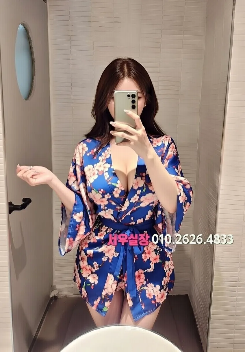 학동 미러룸 프리미엄 라인업 26번 프로필