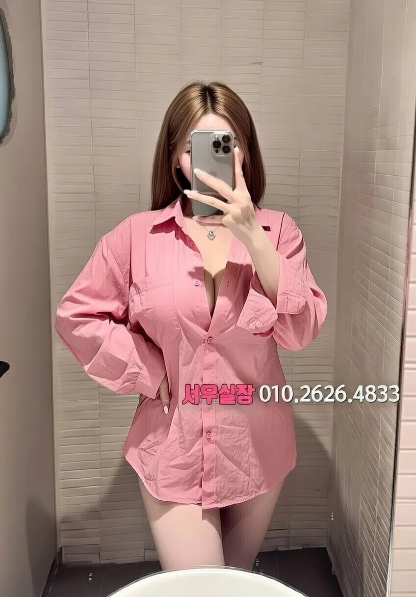 학동 일프로 프리미엄 라인업 40번 프로필