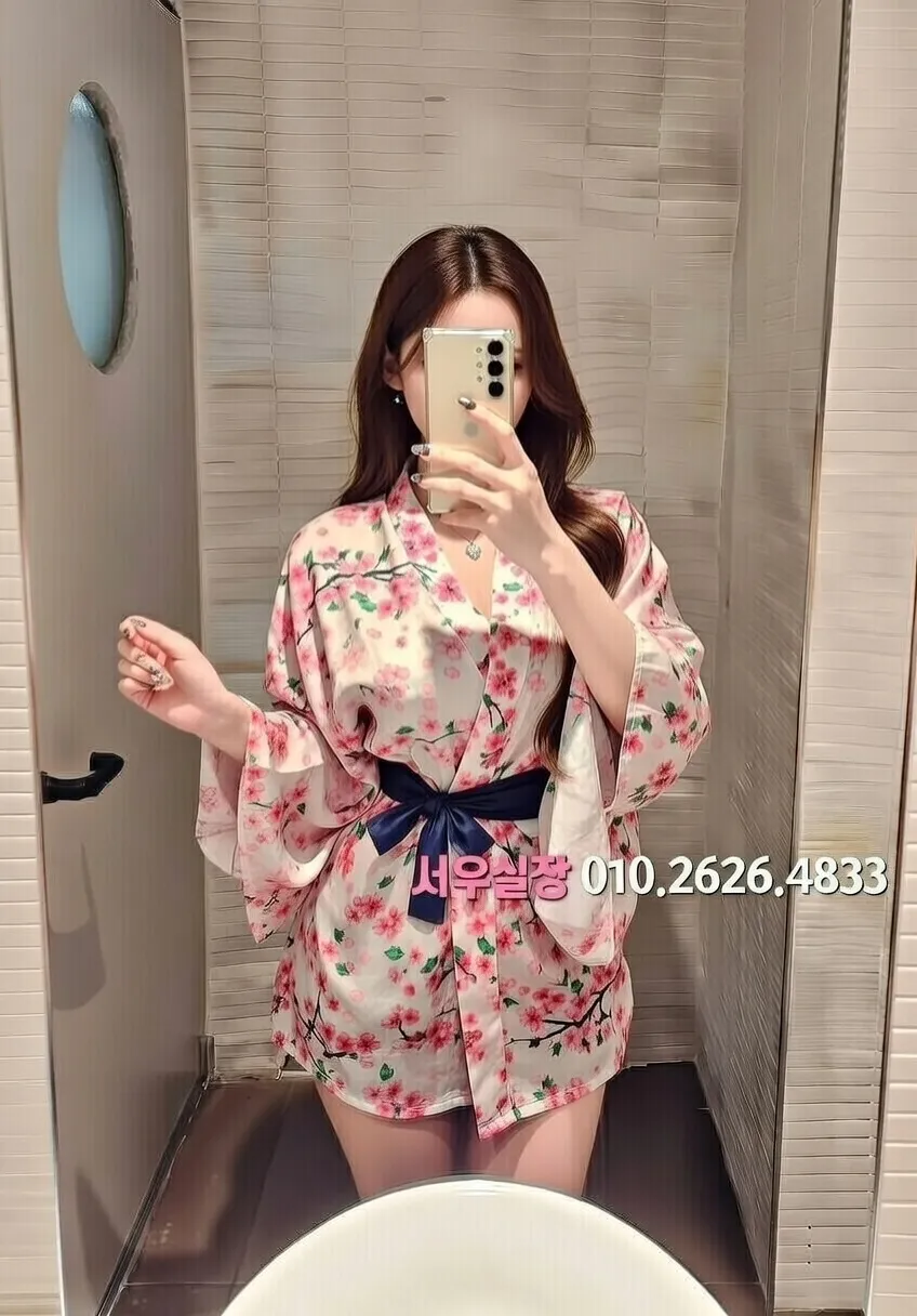 학동 쓰리노 프리미엄 라인업 13번 프로필