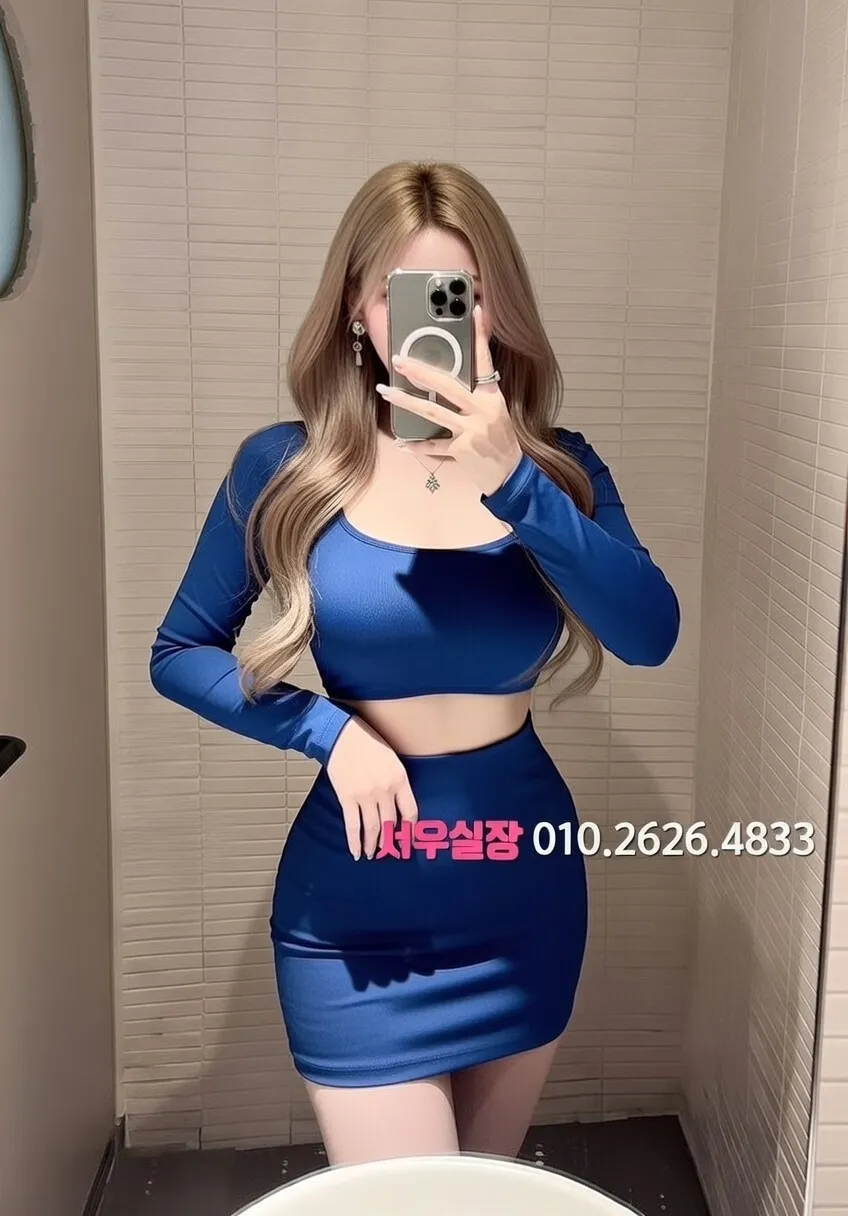 학동 호빠 프리미엄 라인업 36번 프로필