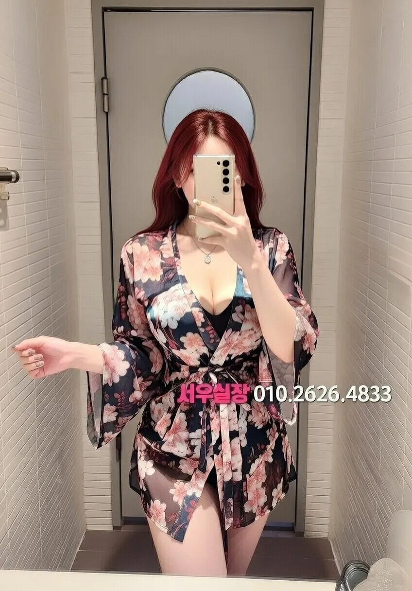 학동 보도 프리미엄 라인업 6번 프로필