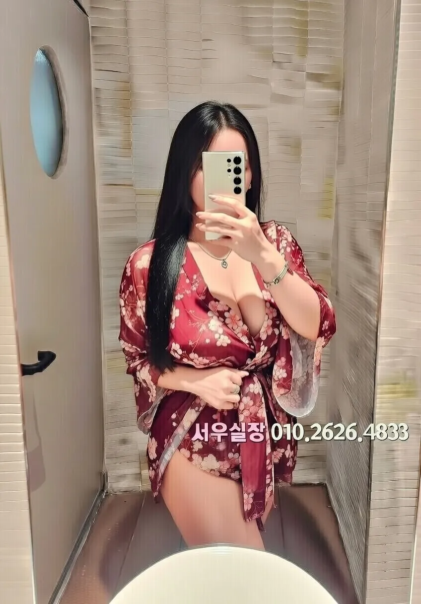 학동 러시아노래방 프리미엄 라인업 22번 프로필