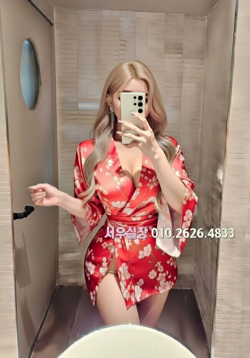 학동 란제리룸 프리미엄 라인업 17번 프로필