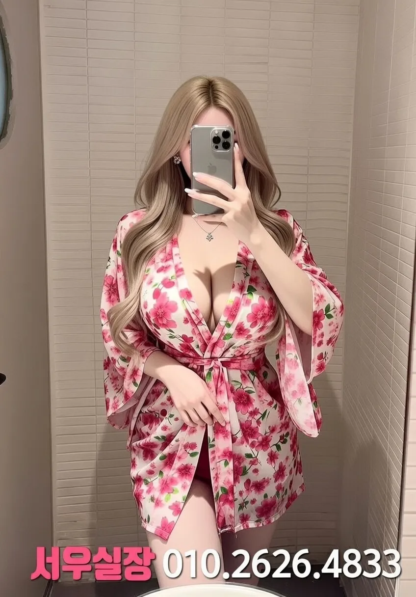 학동 노래빠 프리미엄 라인업 37번 프로필