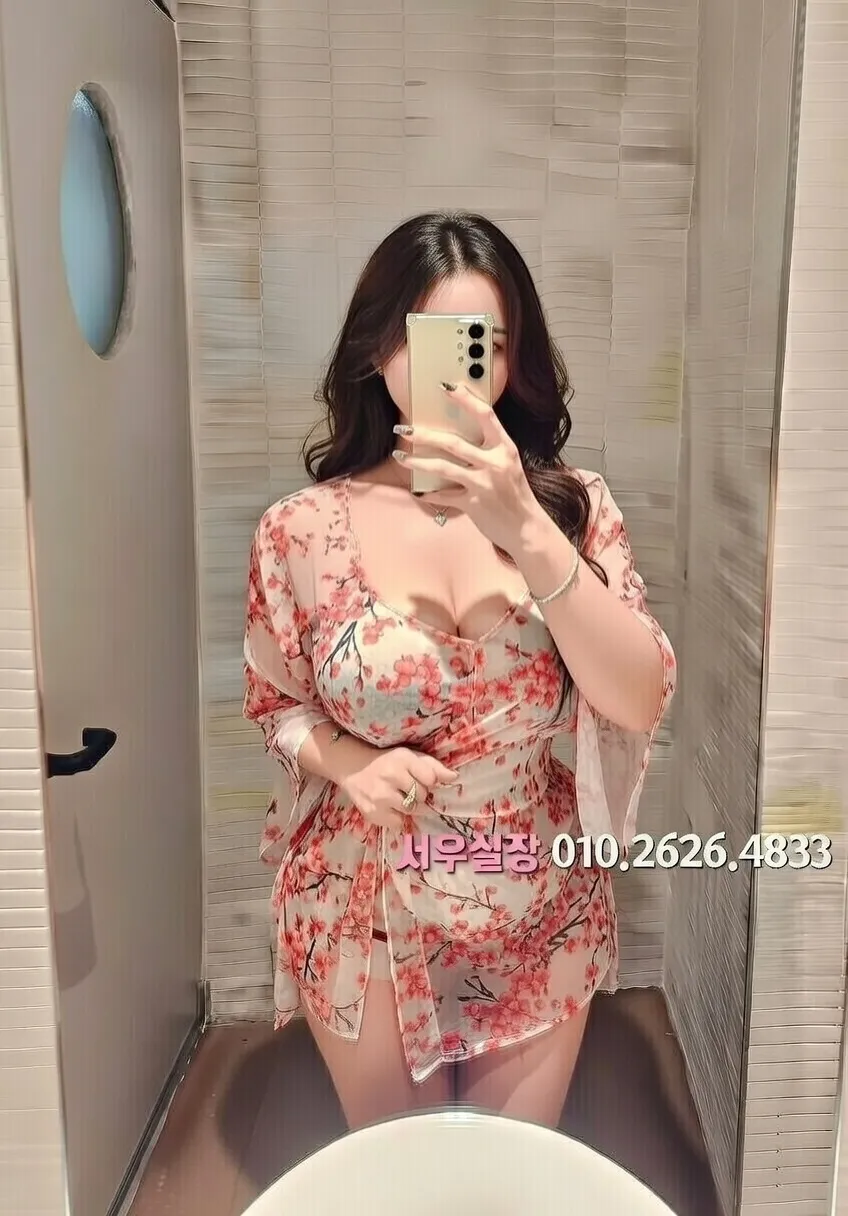 학동 풀싸롱 프리미엄 라인업 8번 프로필