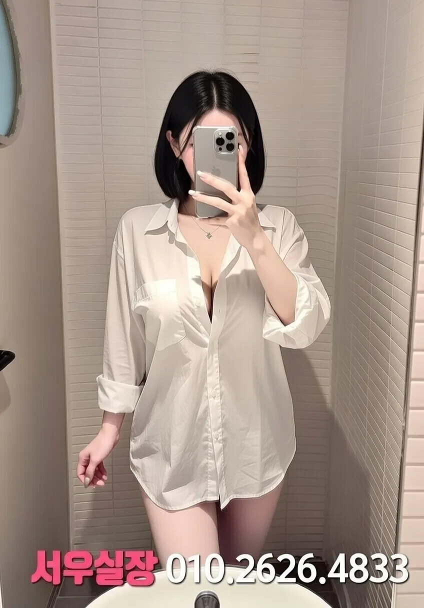 학동 하드코어 프리미엄 라인업 27번 프로필