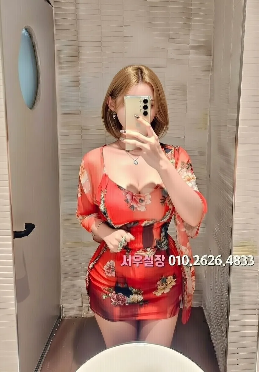 학동 텐프로 프리미엄 라인업 18번 프로필