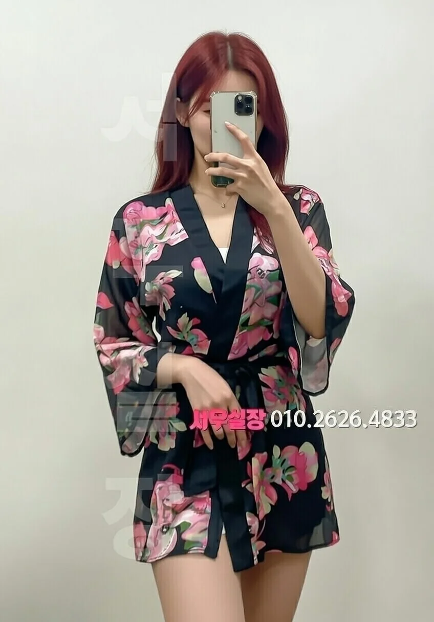 학동 하이쩜오 프리미엄 라인업 18번 프로필