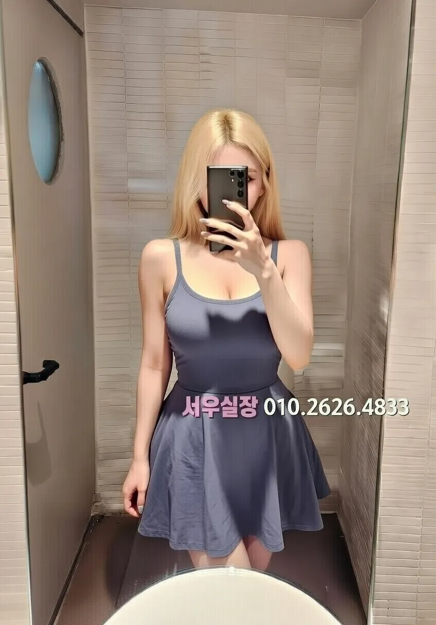 학동 가라오케 프리미엄 라인업 30번 프로필