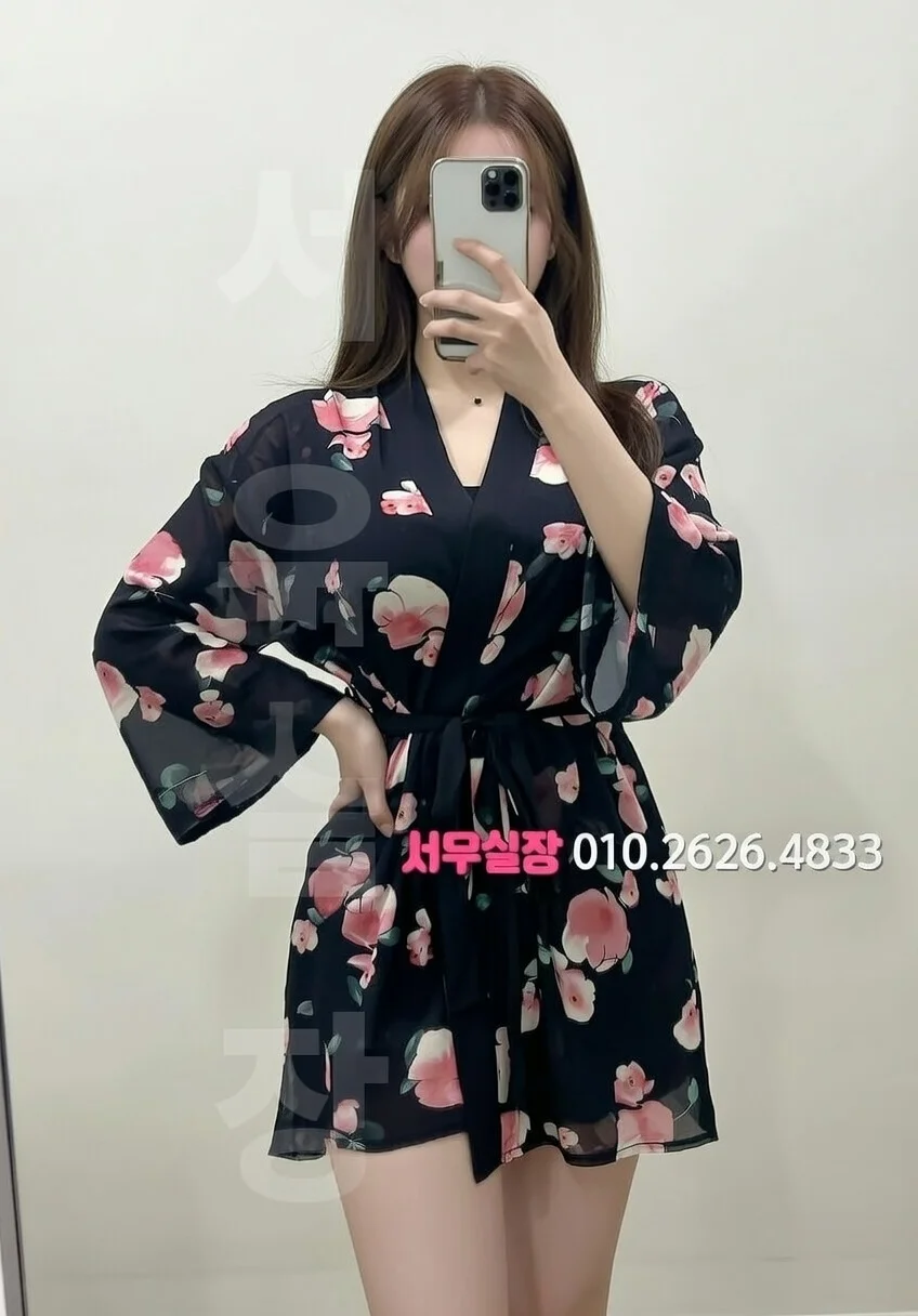 학동 하이퍼블릭 프리미엄 라인업 37번 프로필