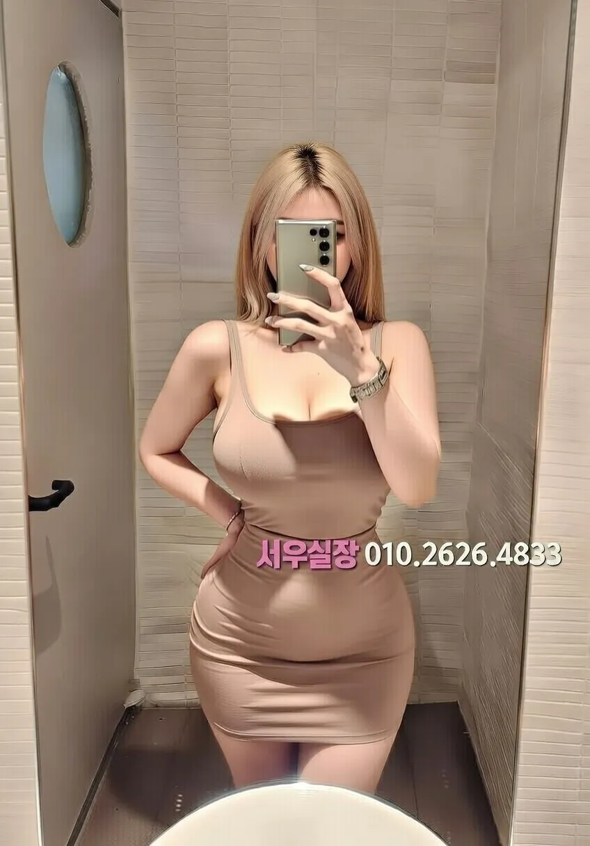 학동 노래방 프리미엄 라인업 3번 프로필