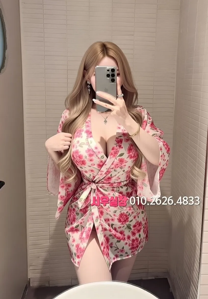 학동 일프로 프리미엄 라인업 24번 프로필