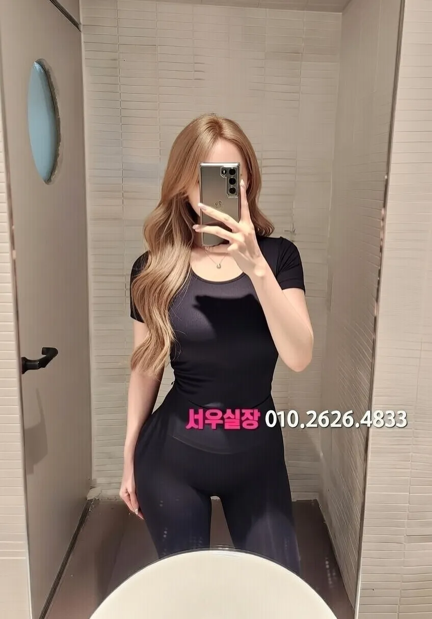 학동 노래클럽 프리미엄 라인업 38번 프로필