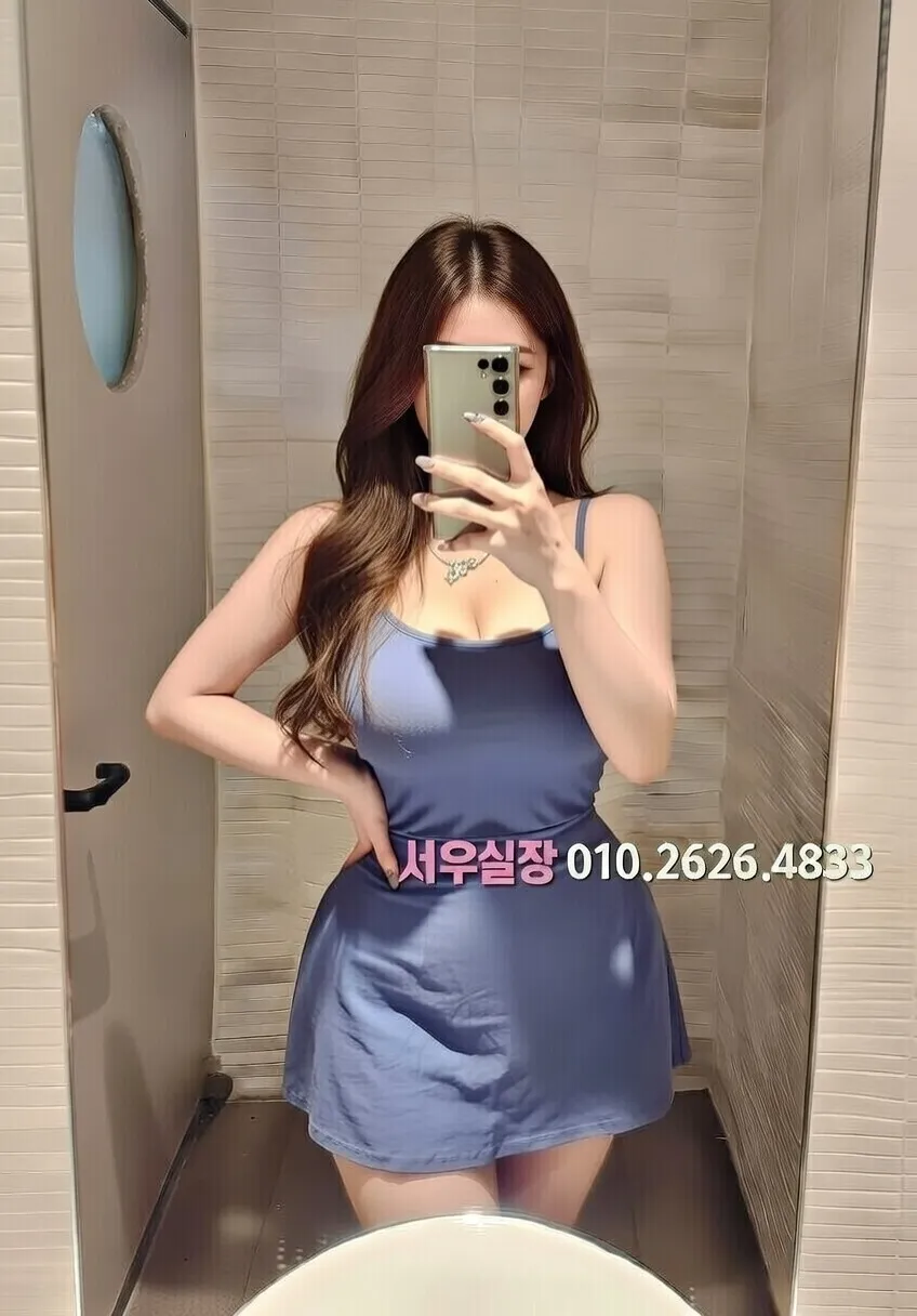 학동 쩜오 프리미엄 라인업 40번 프로필