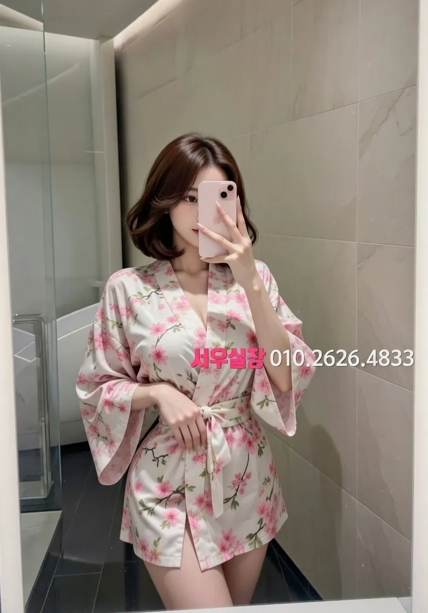 학동 룸살롱 프리미엄 라인업 18번 프로필