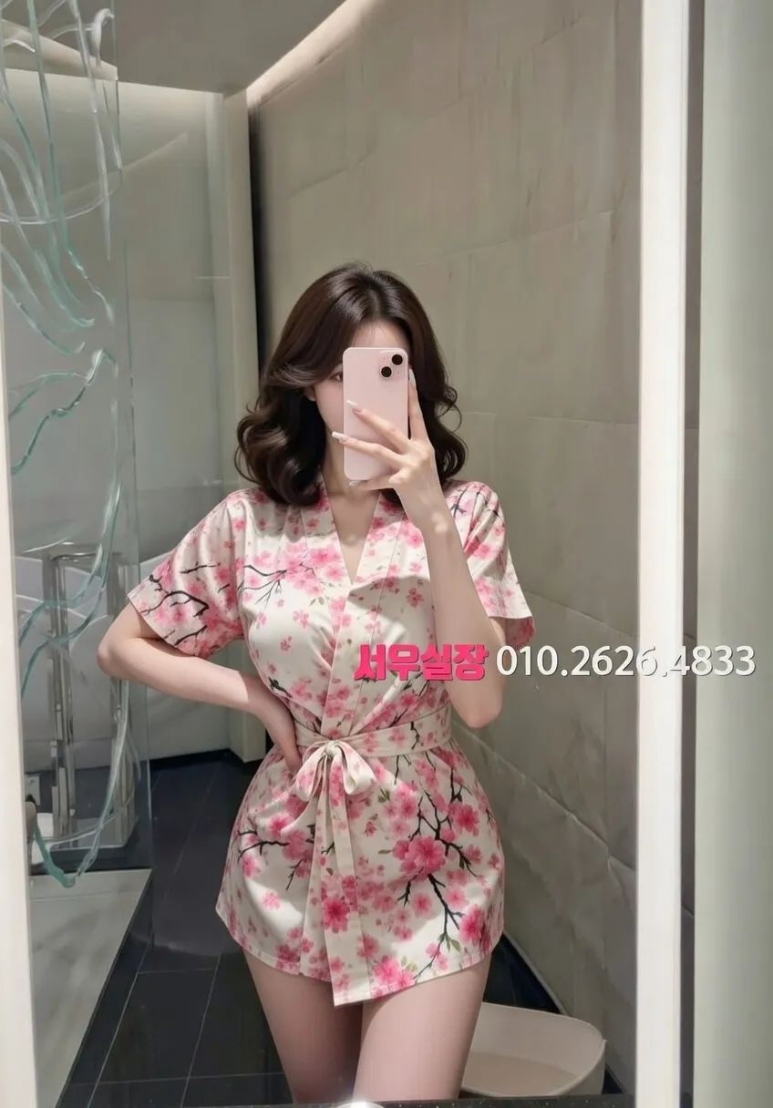 학동 아빠방 프리미엄 라인업 7번 프로필