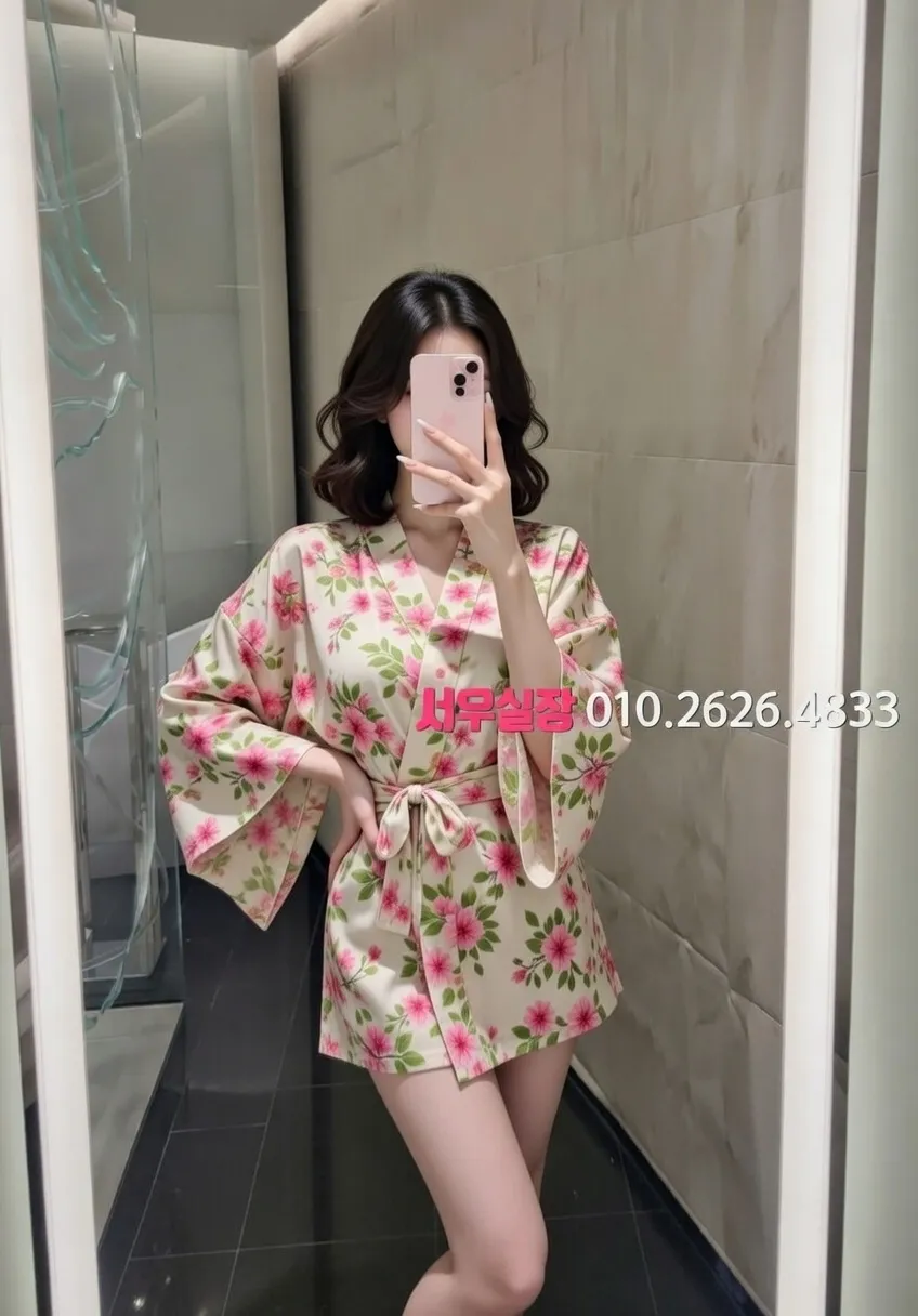 학동 다국적노래방 프리미엄 라인업 18번 프로필