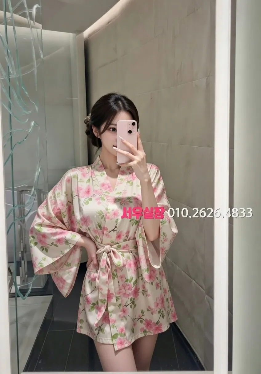 학동 텐카페 프리미엄 라인업 12번 프로필