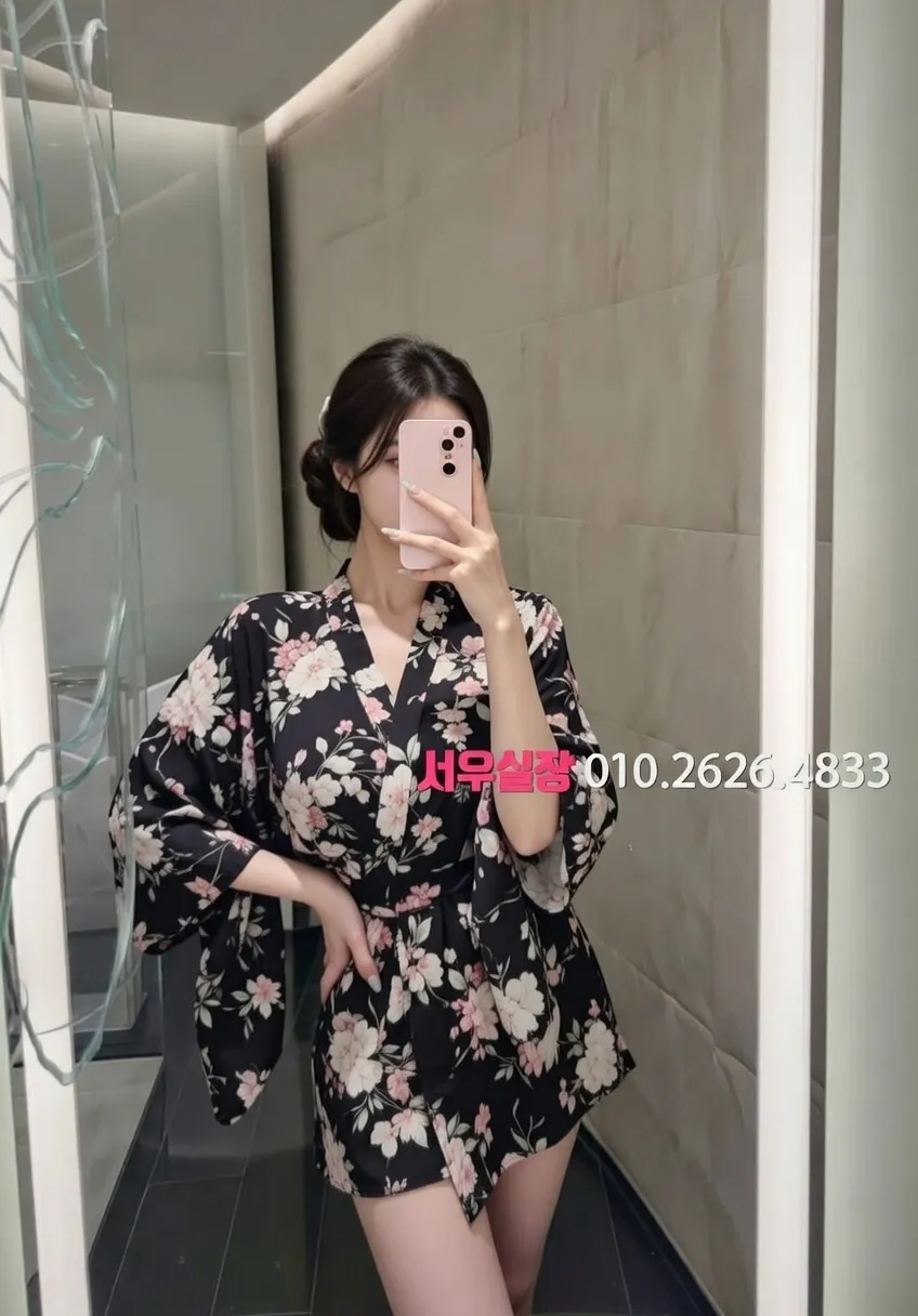 학동 룸싸롱 프리미엄 라인업 14번 프로필