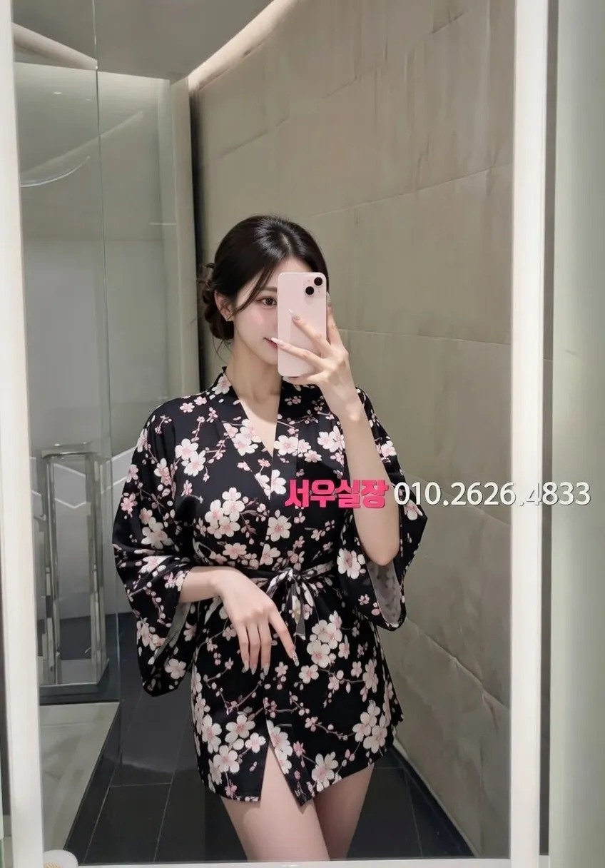 학동 가라오케 프리미엄 라인업 34번 프로필