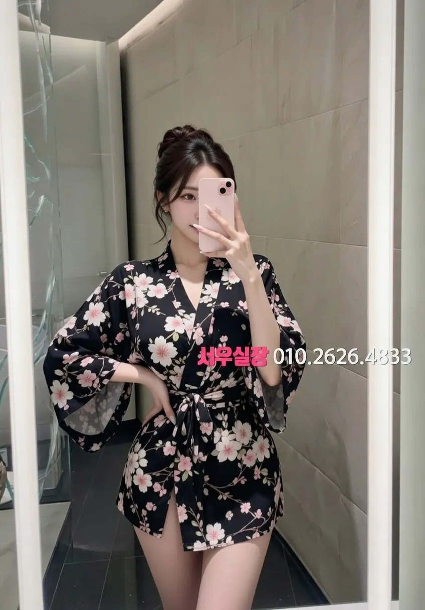 학동 보도노래방 프리미엄 라인업 34번 프로필