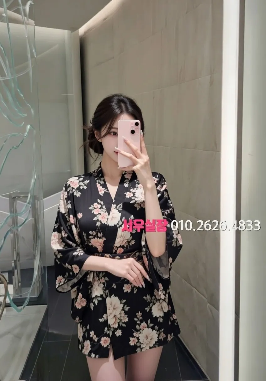 학동 퍼블릭 프리미엄 라인업 9번 프로필