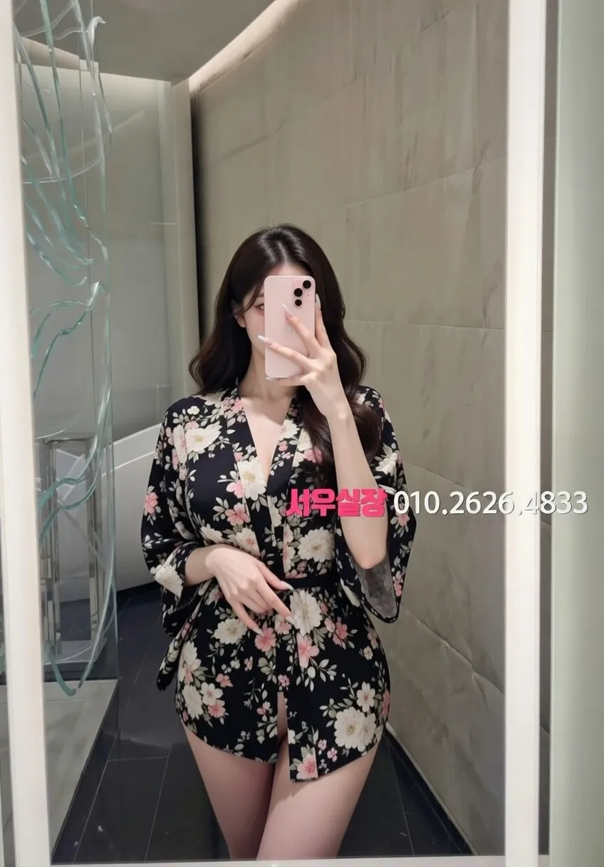 학동 기모노룸 프리미엄 라인업 26번 프로필