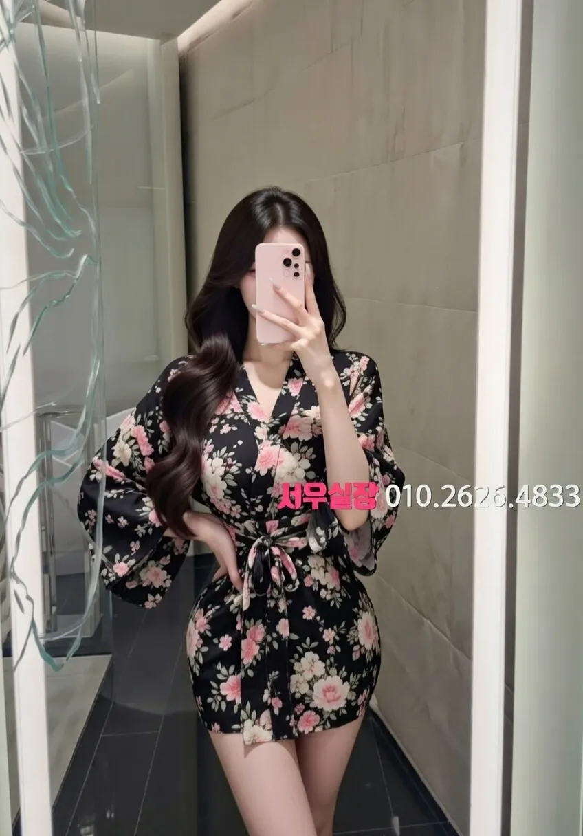 학동 다국적 프리미엄 라인업 13번 프로필