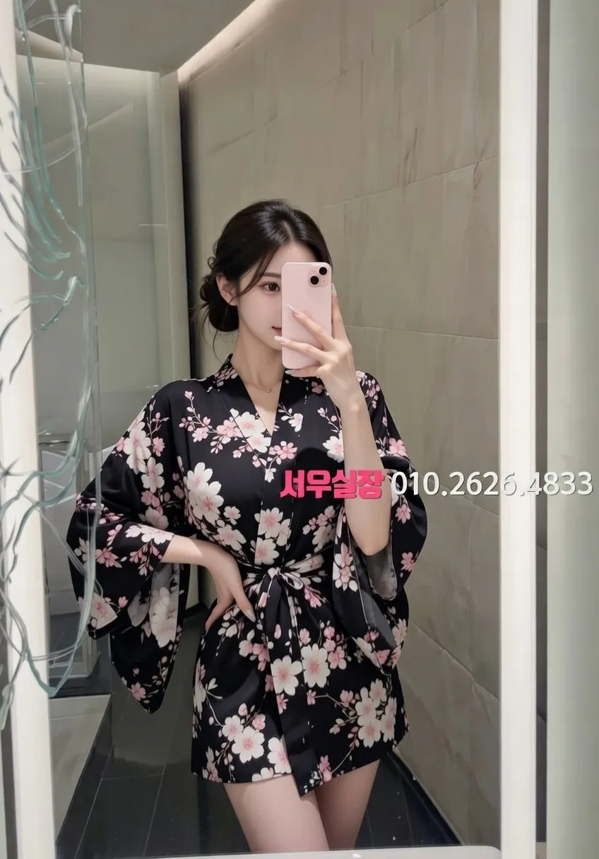 학동 룸살롱 프리미엄 라인업 4번 프로필